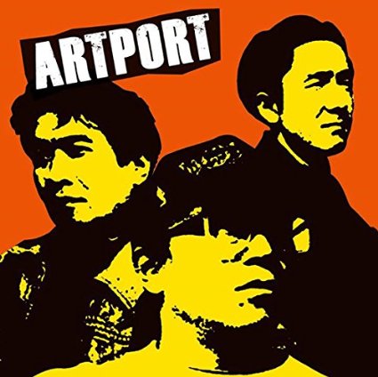 ARTPORT -Expanded Edition- / ARTPORTのジャケット