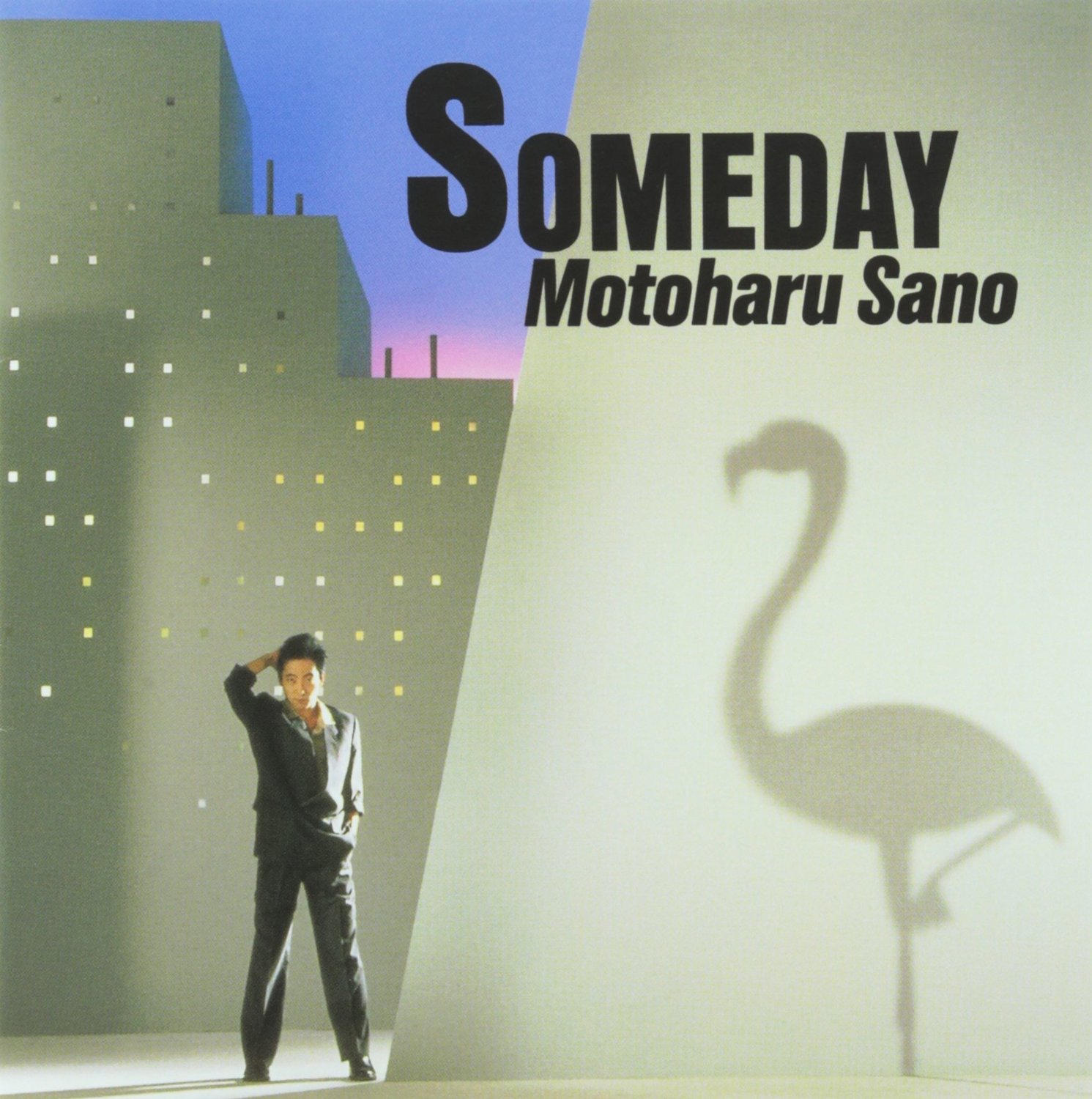 SOMEDAY / 佐野元春のジャケット